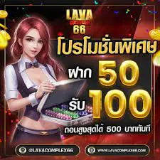 สล็อตsagame สล็อตอันดับ 1 ในประเทศไทย 02