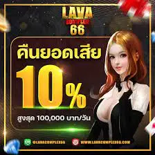 สล็อตsagame สล็อตอันดับ 1 ในประเทศไทย 03